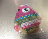 Kawaii Rice Ball recipe step 6 photo
