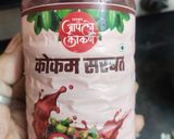 A picture of step 2 of Kokum Sharbat.