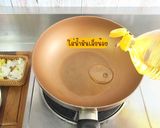 รูปขั้นตอนการทำที่ 6 ของ จาจังมยอน รสดั้งเดิม