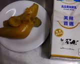 地瓜奶蓋（奶素）的食譜步驟1照片