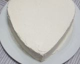 Foto del paso 6 de la receta: Tarta con amor (fácil y sencillo)