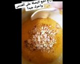 صورة لخطوة 5 من وصفة طريقة عمل العدس ايدام العدس او طبيخ العدس