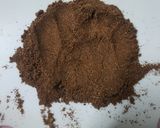 শাহী গরম মশলা (shahi garam masala recipe in Bengali) রেসিপি ধাপ - 4 ছবি