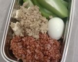 Foto langkah ke 1 dari resep Bekal makan siang.