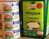 รูปขั้นตอนการทำที่ 1 ของ ซุปครีมทูน่าใส่ผักสามสี