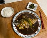 Steamed Black Sea Bass recipe step 4 photo