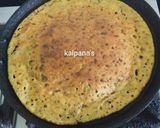 ज्वारीचे धिरडे (jowariche dhirde recipe in marathi) रेसिपी स्टेप 3 फोटो 