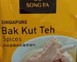 Foto langkah ke 2 dari resep Bakut teh ala singapura.