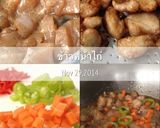 รูปขั้นตอนการทำที่ 1 ของ ข้าวหน้าไก่