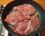 Gombás ragu alatt sült sajtos hús recept fázis 1 fotója