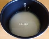 清蒸鹹豬肉(電子鍋版)的食譜步驟2照片