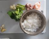 Hor Fun recipe step 1 photo