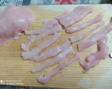 Foto del paso 2 de la receta: Wok de pollo con verduras