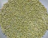 ถั่วเขียวต้มน้ำตาล วิธีทำสูตร 1 รูป