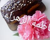 صورة لخطوة 5 من وصفة كيك المفاجئ