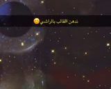 صورة لخطوة 3 من وصفة كيكة البرتقال شهية جداً 🤩🤩🤩