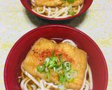 Foto del paso 4 de la receta: Japanese Kitsune Udon!