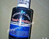 A picture of step 2 of Blue Watermelon Lemonade.