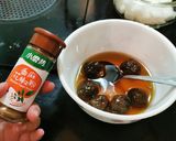 阿嬤的酸梅醃蘿蔔（花椒混搭版的食譜步驟3照片