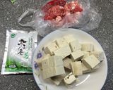 雪菜燜豆腐的食譜步驟1照片