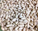 Foto langkah ke 1 dari resep Kacang Tojin.