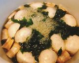 Hình bước làm 1 của món 🌱 Canh Nấm Rong Biển Wakame (Vegan)