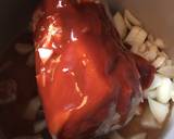 Ninja Foodie/ Instant Pot Pulled Pork recipe step 1 photo
