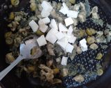 صورة لخطوة 1 من وصفة كيش الدجاج