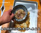 蔓越莓雪Q餅的食譜步驟6照片
