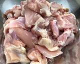 Orange Chicken recipe step 1 photo