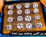 صورة لخطوة 12 من وصفة حلوة مشققة بالكاكاو