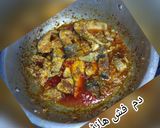 A picture of step 6 of Dam fish handi.