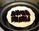 涼拌茄子的食譜步驟3照片