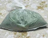 صورة لخطوة 4 من وصفة طريقه سهله لتنشيف الملوخيه