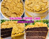 A picture of step 12 of Rice Cooker Dalgona Coffee Cake.