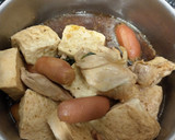 塔香燒雞腿+燙皇宮菜（無油煙版本）的食譜步驟3照片