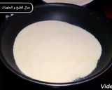 صورة لخطوة 2 من وصفة رفيس بطريقة احترافية مع سر بقائه طري لأطول مدة ممكنة