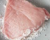 A picture of step 1 of Katsusando.