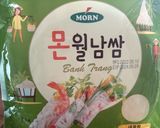 Hình bước làm 2 của món Bánh tráng cuốn thịt vịt hun khói