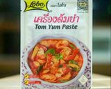 Foto langkah ke 6 dari resep Mie Kuah Tomyum 3 Bahan.