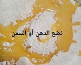 صورة لخطوة 2 من وصفة كعك بالسمسم أسهل طريقة