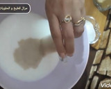 صورة لخطوة 1 من وصفة مطلوع السميد من اروع مايكون أخف من القطن ولذيذ جداً