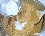 香蕉可可蛋糕的食譜步驟7照片
