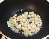 魩仔魚炒蒜味花生的食譜步驟2照片