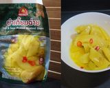 รูปขั้นตอนการทำที่ 3 ของ รวมเครื่องข้าวต้ม 4 อย่าง อร่อยพร้อมทาน