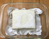 Foto del paso 2 de la receta: Tofu gratinado