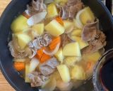 Foto del paso 4 de la receta: Estofado a la japonesa / Nikujaga