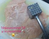 รูปขั้นตอนการทำที่ 2 ของ ไก่กอดองเบลอ🐓