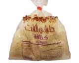 صورة لخطوة 1 من وصفة حلى كاسات الكنافة