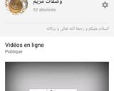 صورة لخطوة 4 من وصفة بيتزا وصفات مريم